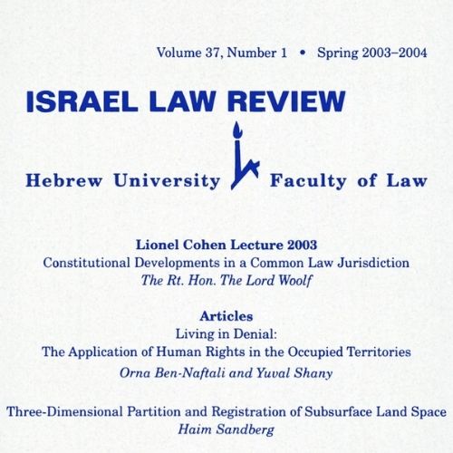 The Israeli Unfinished Constitutional Revolution