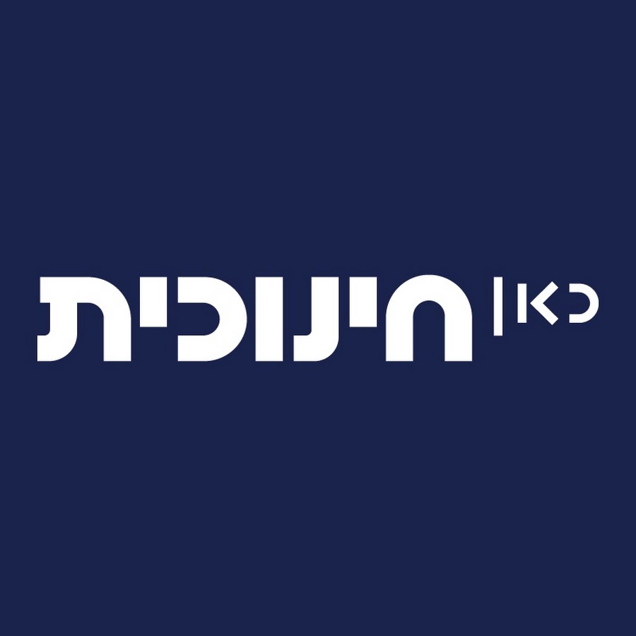 כאן11